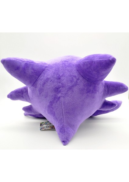Hayalet Taş Peluş Bebek Oyuncak Bebek (Yurt Dışından) fiyatları