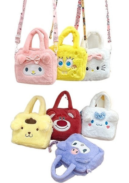 Çocuk Çapraz Askılı Çanta Sanrio El Çantası Tutma Makinesi Bebek Bozuk Para Saklama (Yurt Dışından)