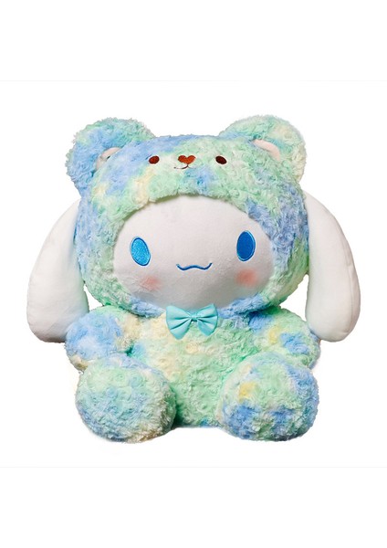 45 cm Yugui Köpek Culomi Bebek Peluş Oyuncak (Yurt Dışından)