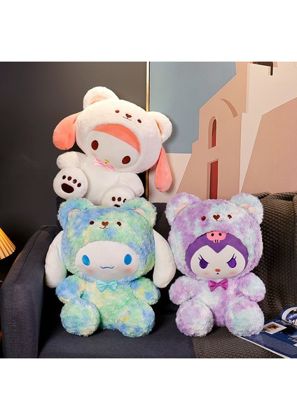 45 cm Yugui Köpek Culomi Bebek Peluş Oyuncak (Yurt Dışından)