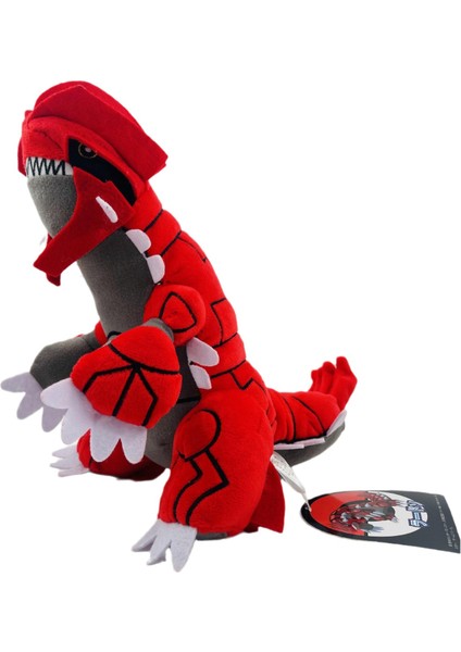 Guladu Kral Ejderha Gulaton Dinozor Peluş Bebek (Yurt Dışından)