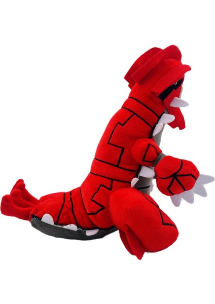 Guladu Kral Ejderha Gulaton Dinozor Peluş Bebek (Yurt Dışından)