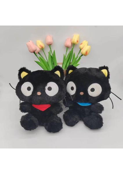 25CM Çikolata Kedi Peluş Bebek Oyuncak Çocuk Hediye (Yurt Dışından)