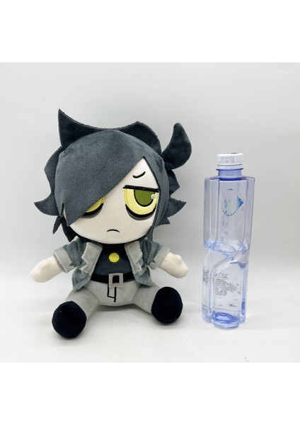 Skipp Plushie Doğu Ters Çarpık Peluş Oyuncak Bebek (Yurt Dışından)