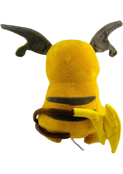 Leichu Lei Süper Pichu Cilt Süper Peluş Bebek (Yurt Dışından)