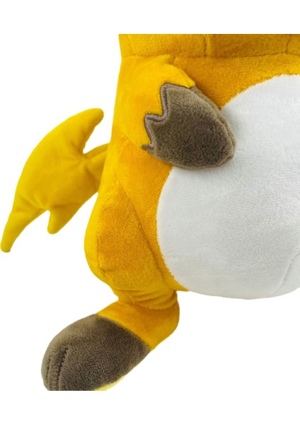 Leichu Lei Süper Pichu Cilt Süper Peluş Bebek (Yurt Dışından)