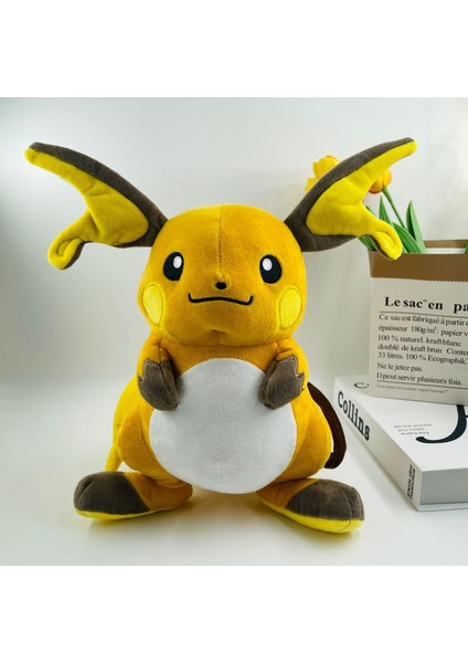 Leichu Lei Süper Pichu Cilt Süper Peluş Bebek (Yurt Dışından)