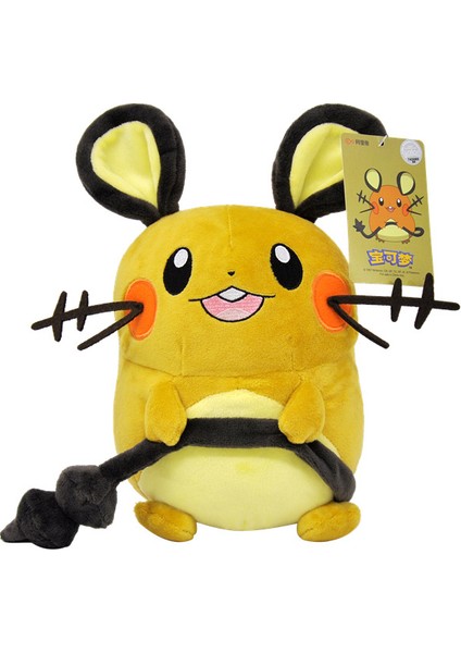 Pokémon Bebek Pikachu Peluş Oyuncaklar Küçük Ateş Ejderha Bebek Pokémon Sevimli Bez Bebekler (Yurt Dışından)