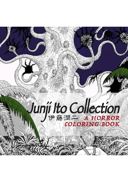 Ito Collection: A Horror Coloring Book