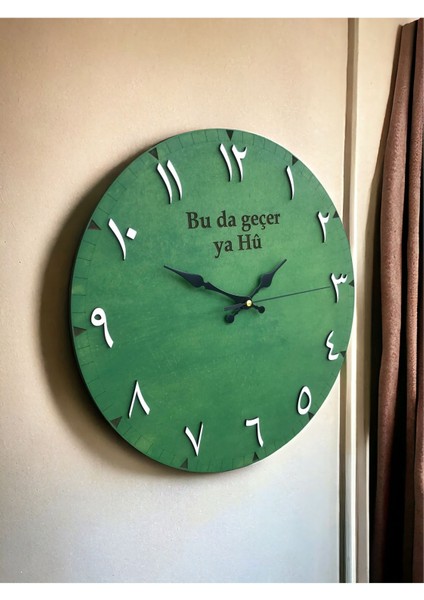 Arapça Rakam ''bu Da Geçer Ya Hu'' Yazılı Dekoratif Duvar Saati (40CM-40CM)