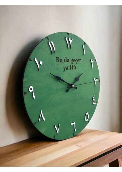 Arapça Rakam ''bu Da Geçer Ya Hu'' Yazılı Dekoratif Duvar Saati (40CM-40CM) fiyatları