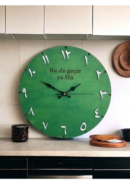 Arapça Rakam ''bu Da Geçer Ya Hu'' Yazılı Dekoratif Duvar Saati (40CM-40CM) modelleri
