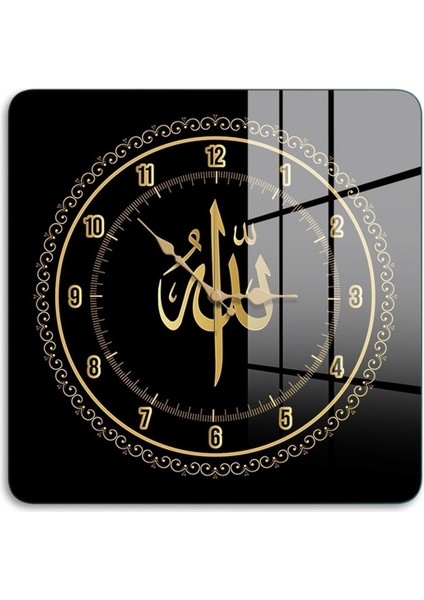 Cam Duvar Saati Kare 1032 30 x 30 cm fiyatları