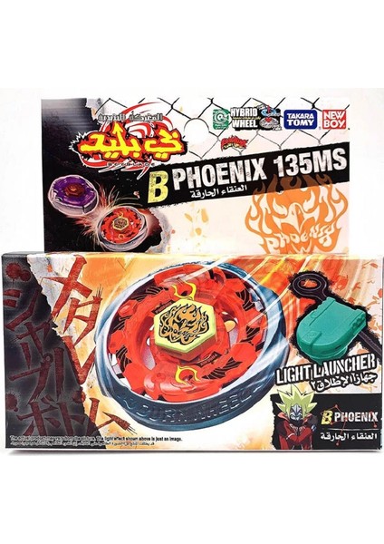 Beyblade Metal Fusion Hbw Burn Phoenix 135MS Burn Fireblaze Bb-59 BB59 Fırlatıcılı Set