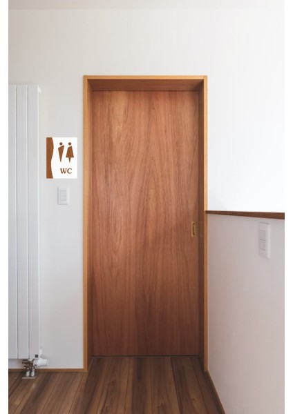 White Pearl Mdf Serisi Wc Yönlendirme Levhası