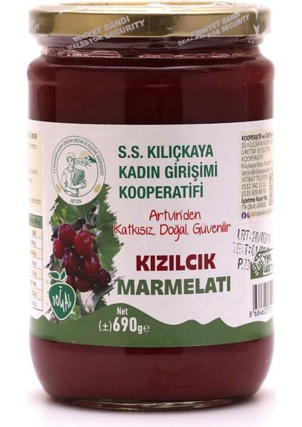 Kızılcık Marmelatı (Doğal, Ev Yapımı, Katkısız) 690 gr