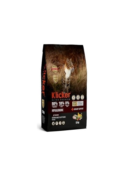 Tahılsız Yetişkin Kedi Maması Kısırlaştırılmış Tavuklu 12KG fiyatları