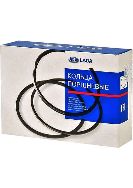 Lada Samara Piston Sekman Set Avtovaz Std 82.00 Karbüratörlü Model