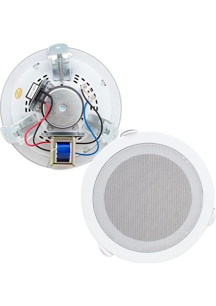 18 cm 6 Watt Beyaz Trafolu Metal Kasa Alçıpan Hoparlör (Delik Çapı 15 Cm) fiyatları