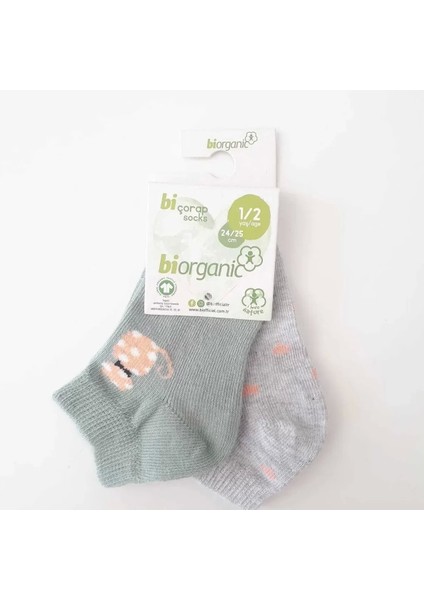 Cat 2'li Yaş Patik Çorap Mint Gri