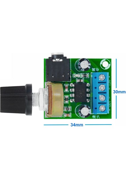 LM386 Ses Kuvvetlendirici Modül Dc 5V / 12V Mono Ayarlanabilir Ses Yükseltici Mikrofon Amfi fiyatları