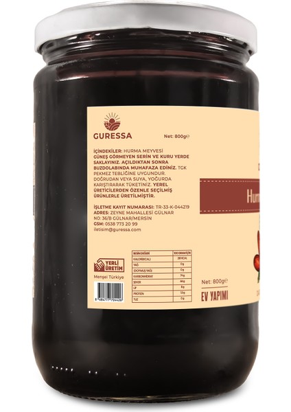 Hurma Pekmezi 800 gr (Şeker İçermez)