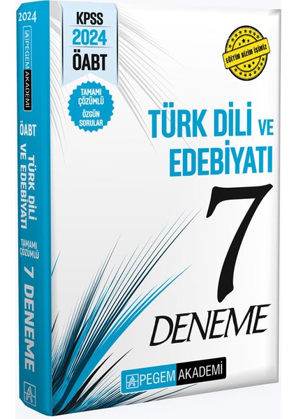 2024 KPSS ÖABT Türkdili ve Edebiyatı Öğretmenliği Tamamı Çözümlü