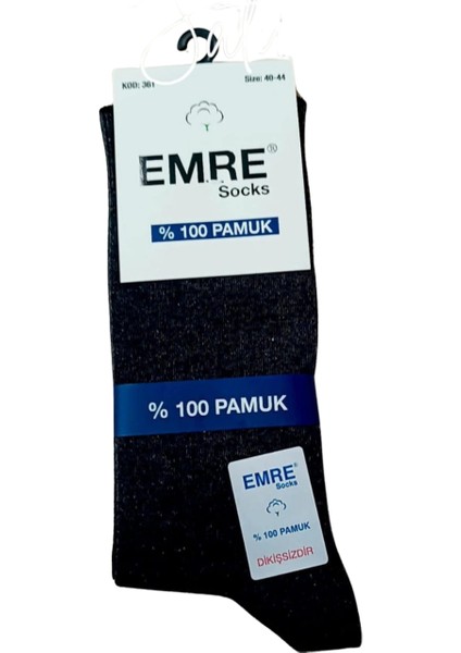 Emre Erkek Dikişsiz Çorap 100% Pamuk