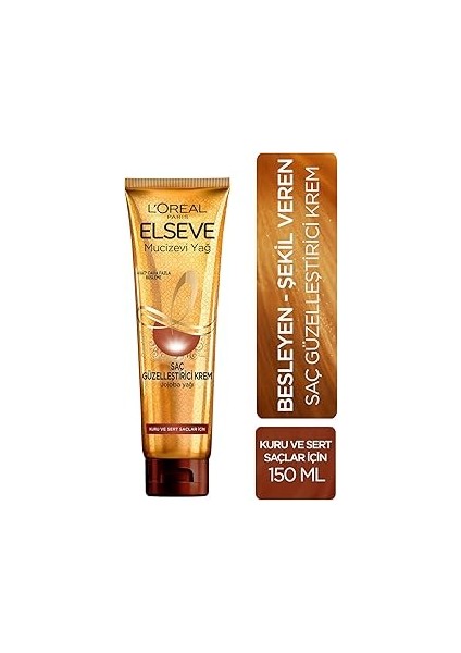 L’oréal Paris Mucizevi Yağ Saç Güzelleştirici Krem (150 Ml) - Kuru ve Sert Saçlar Için