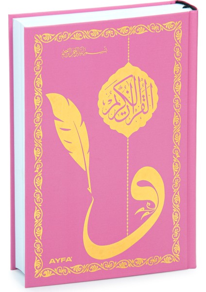 Silinebilir Kalemli Yazılabilir Arapça Gölgeli Kuranı Kerim - Pembe fiyatları