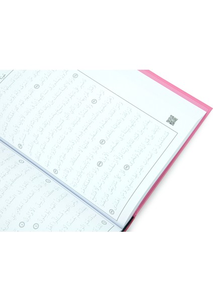 Silinebilir Kalemli Yazılabilir Arapça Gölgeli Kuranı Kerim - Pembe indirimleri