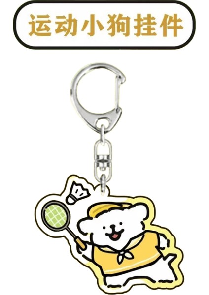 Spor Toplantısı Küçük Yavru Köpek Anahtarlık Sevimli Akrilik Malta Köpeği Çanta Kolye Mikro Badminton Voleybol Dekor Anahtarlık Takı (Yurt Dışından)