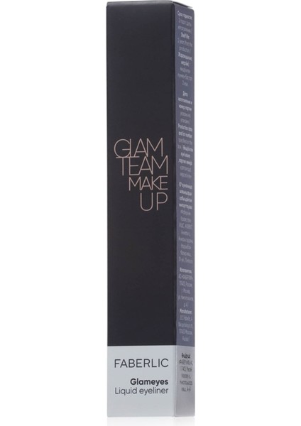 Luxury Glam Team Likit Eyeliner Glameyes Turkuaz 4.0 ml 1 Adet