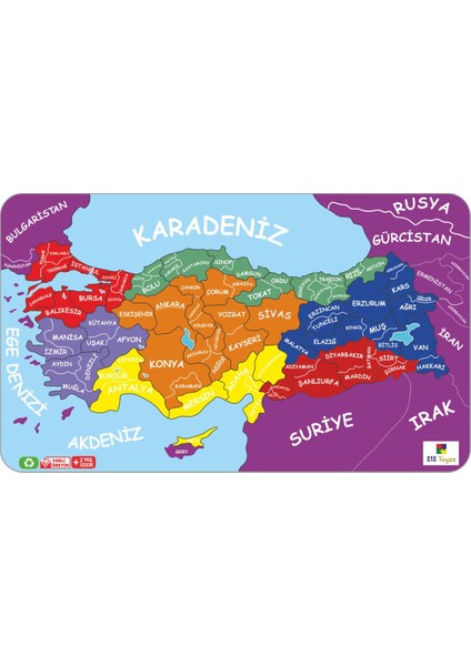 Luxury Türkiye Haritası Ahşap Yapboz Puzzle Eğitici Oyuncak 1 Adet