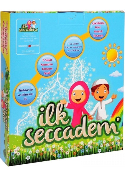 Luxury Ilk Seccadem Çocuklar Için Sesli Konuşan Namaz Kıldıran Seccade 1 Adet