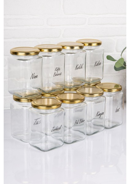 Luxury 12'li Gold Metal Kapaklı Kare Cam Kavanoz Saklama Seti Baharatlık Seti 720 ml 1 Adet