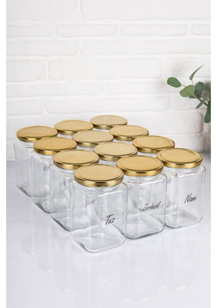 Luxury 12'li Gold Metal Kapaklı Kare Cam Kavanoz Saklama Seti Baharatlık Seti 720 ml 1 Adet