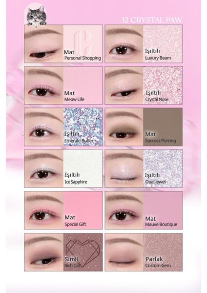 Luxury Hafif Dokulu Yoğun Renklere Sahip Göz Farı Paleti Clıo Pro Eye Palette Air (12 Crystal Paw) 1 Adet