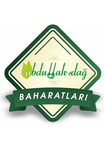 Luxury Hatay Yöresel Ahşap Tahta Pasta Kömbe Kerebiç Kalıbı 047 / 1ADET 1 Adet