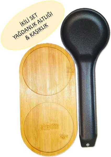 Luxury 2'li Set Bambu Standlı Metal Kirli Kaşıklık 1 Adet