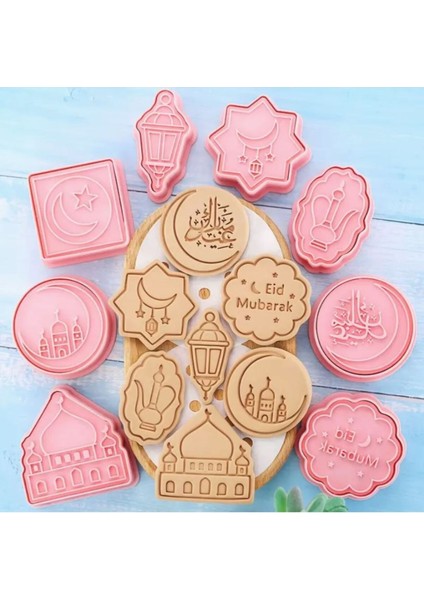 Luxury Ramazan Bayramı Temalı Kurabiye Kalıbı - Hamur Şekillendirici 8'li Set 1 Adet