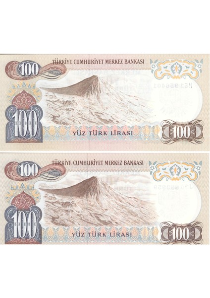 6.emisyon 100 Lira Kağıt Para 2 Adet Çil - Çil Altı Görseldeki Ürün / 203