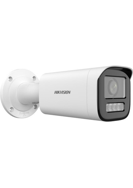 DS-2CD1643G2-LIZSU 4 Mp 2.8-12M Lens Motorize Ir Ip Bullet Kamera