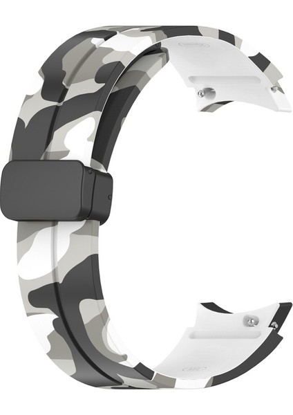 Samsung Galaxy Watch Için Silikon Watch Band5 / 5 Pro / Watch 4/4 Klasik Kamuflaj Beyaz (Yurt Dışından) fırsatları