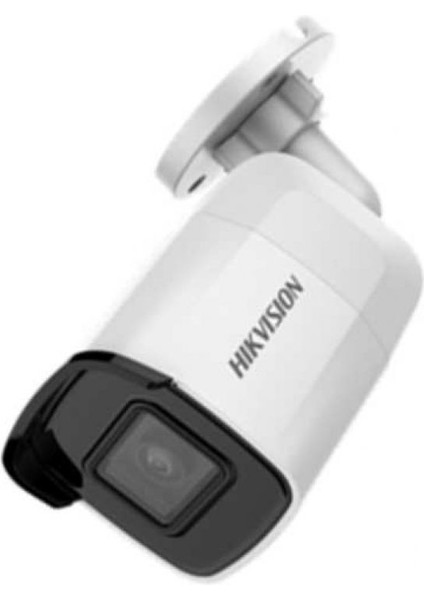 DS-2CD2021G1 2mp 4mm Sabit Lens Ip Bullet Kamera