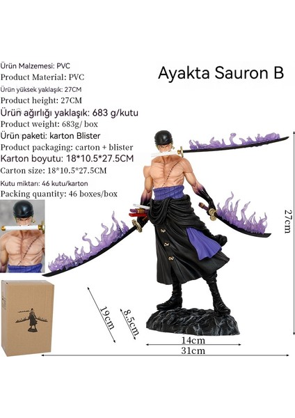 27CM Tek Parça Ryu Sauron Tek Parça Figür Modeli (Yurt Dışından)