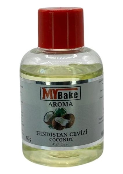 Hindistan Cevizi Aroması - 50 gr