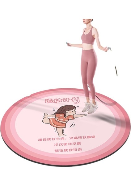 Mkjınmeı Yuvarlak Şok Emici Mat, Iç Mekan Yoga Matı (Yurt Dışından)