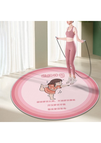 Mkjınmeı Yuvarlak Şok Emici Mat, Iç Mekan Yoga Matı (Yurt Dışından)