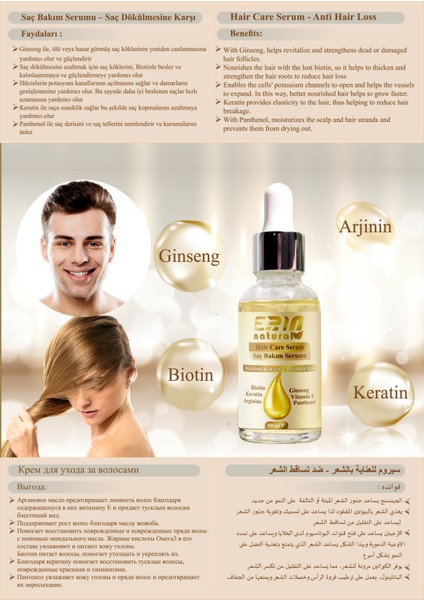Saç Bakım Serumu 50 ml fiyatları